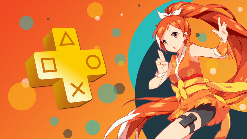 Lộ tin Sony sắp có dịch vụ PlayStation Plus Premium, chơi game và xem anime thả ga