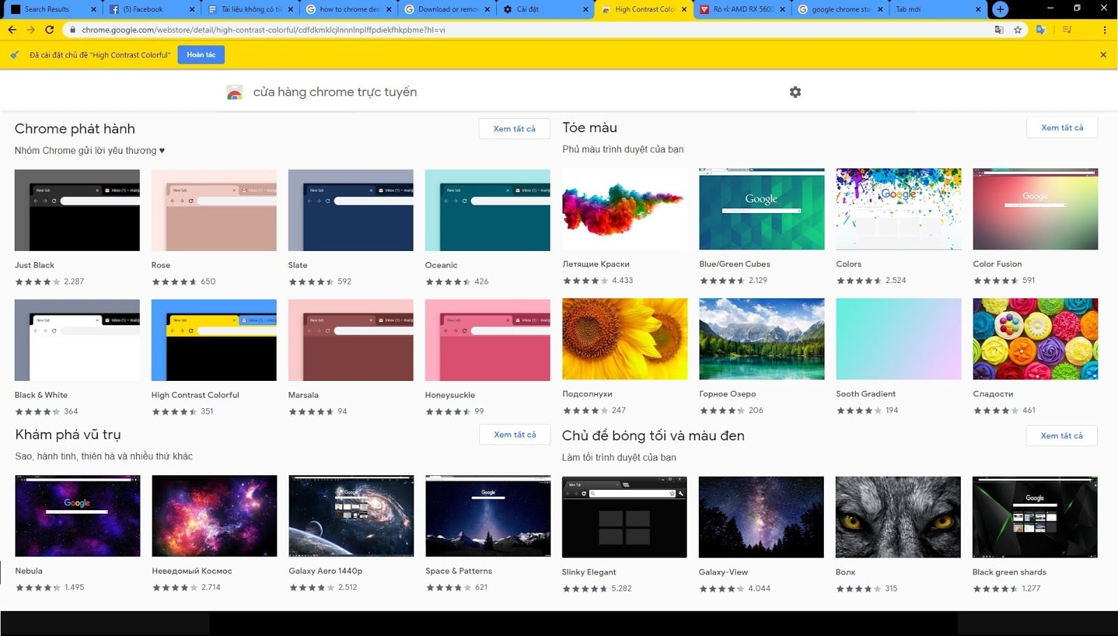 Thử ngay các giao diện cực đẹp dành cho Chrome đến từ Google Chrome Store