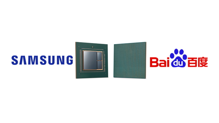 Sau Intel, Samsung tiếp tục nhận sản xuất chip AI cho Trung Quốc bằng tiến trình 14 nm lỗi thời