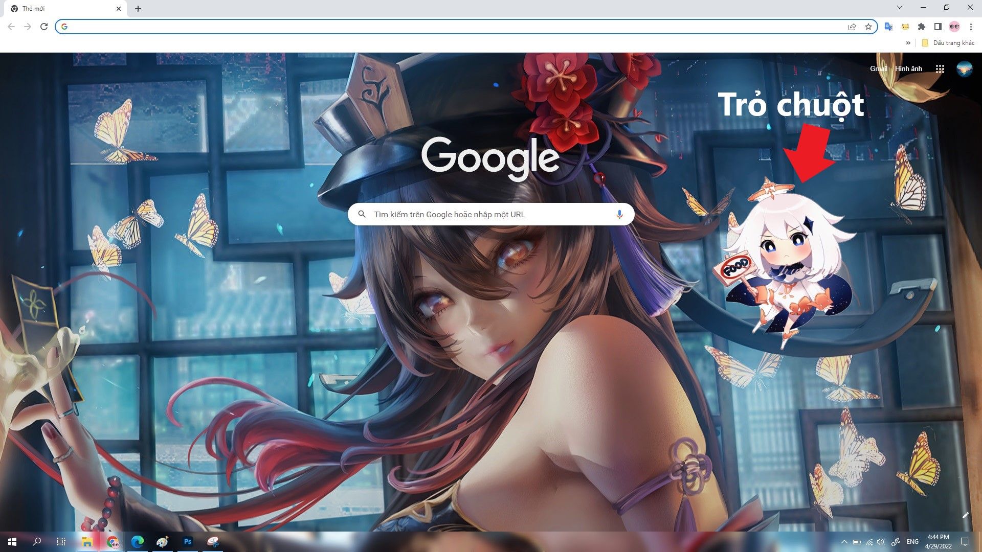 Google Anime Waifus - Personalized Waifu Animation Chrome Extension