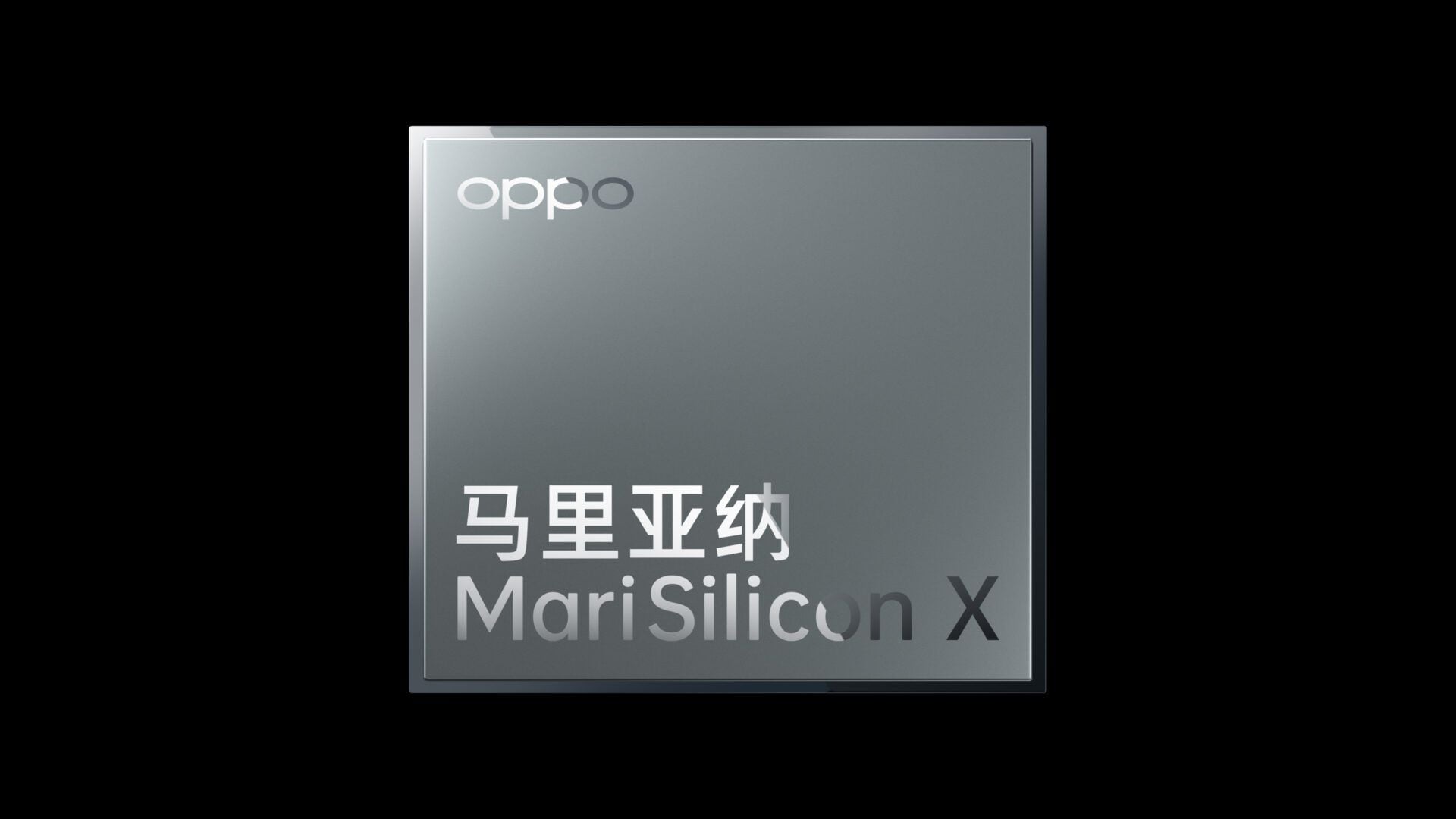 OPPO trình làng MariSilicon X - Chip hình ảnh “cây nhà lá vườn” đầu tay