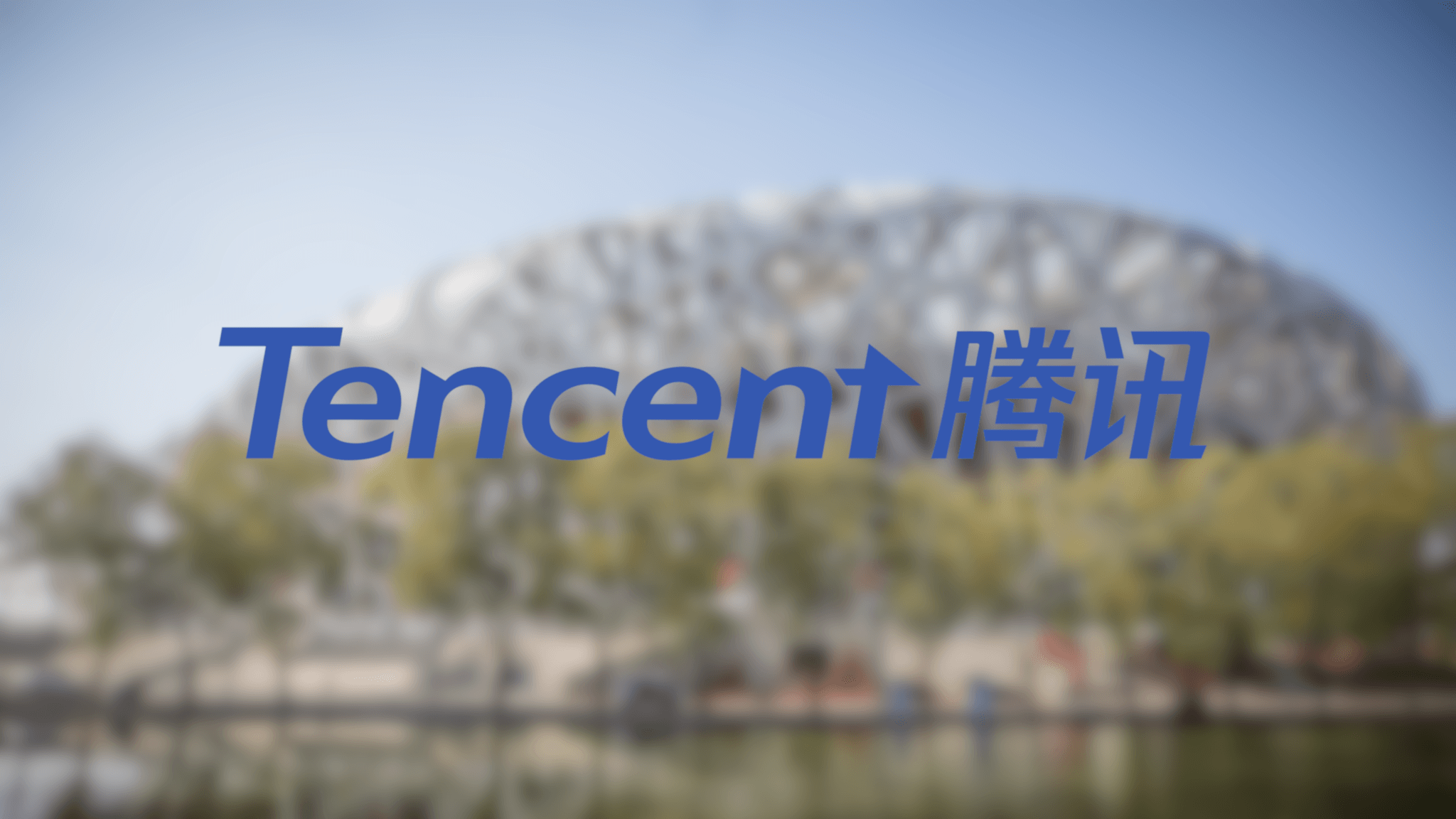 Gã khổng lồ Tencent lại đi “shopping”, lần này là Sumo Group với giá 1,3 tỉ đô