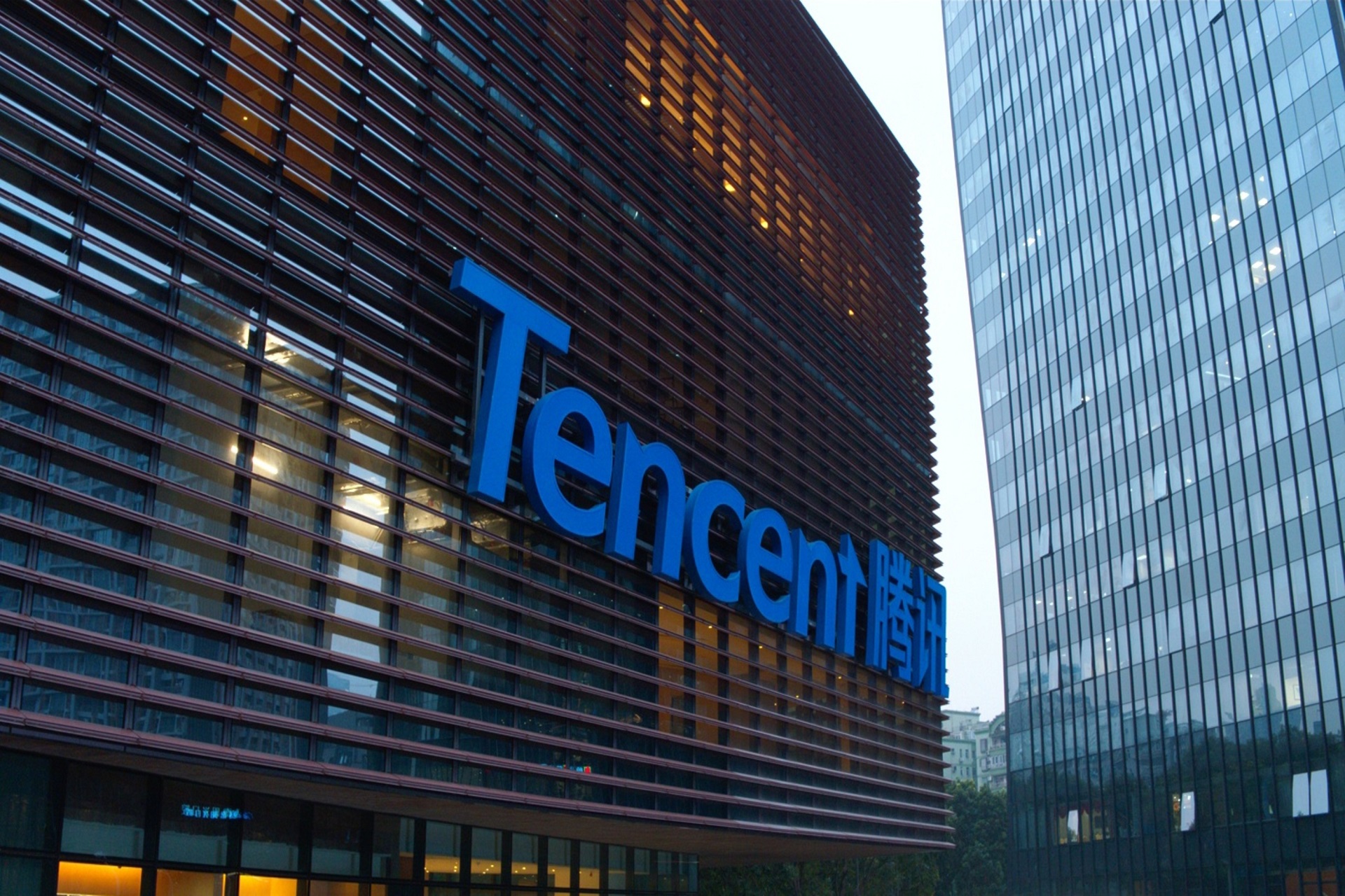 Tencent tự thiết kế 3 con chip để thay thế sản phẩm của phương Tây