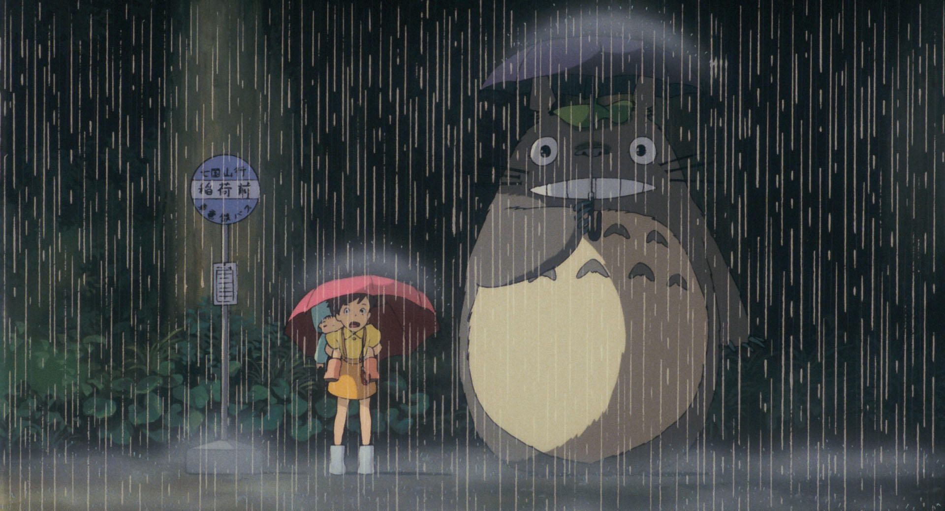 HD wallpaper: Studio Ghibli, Hotaru no Naka, lake, water, plant, tree,  reflection | Wallpaper Flare | Ghibli artwork, Studio ghibli background,  Studio ghibli art