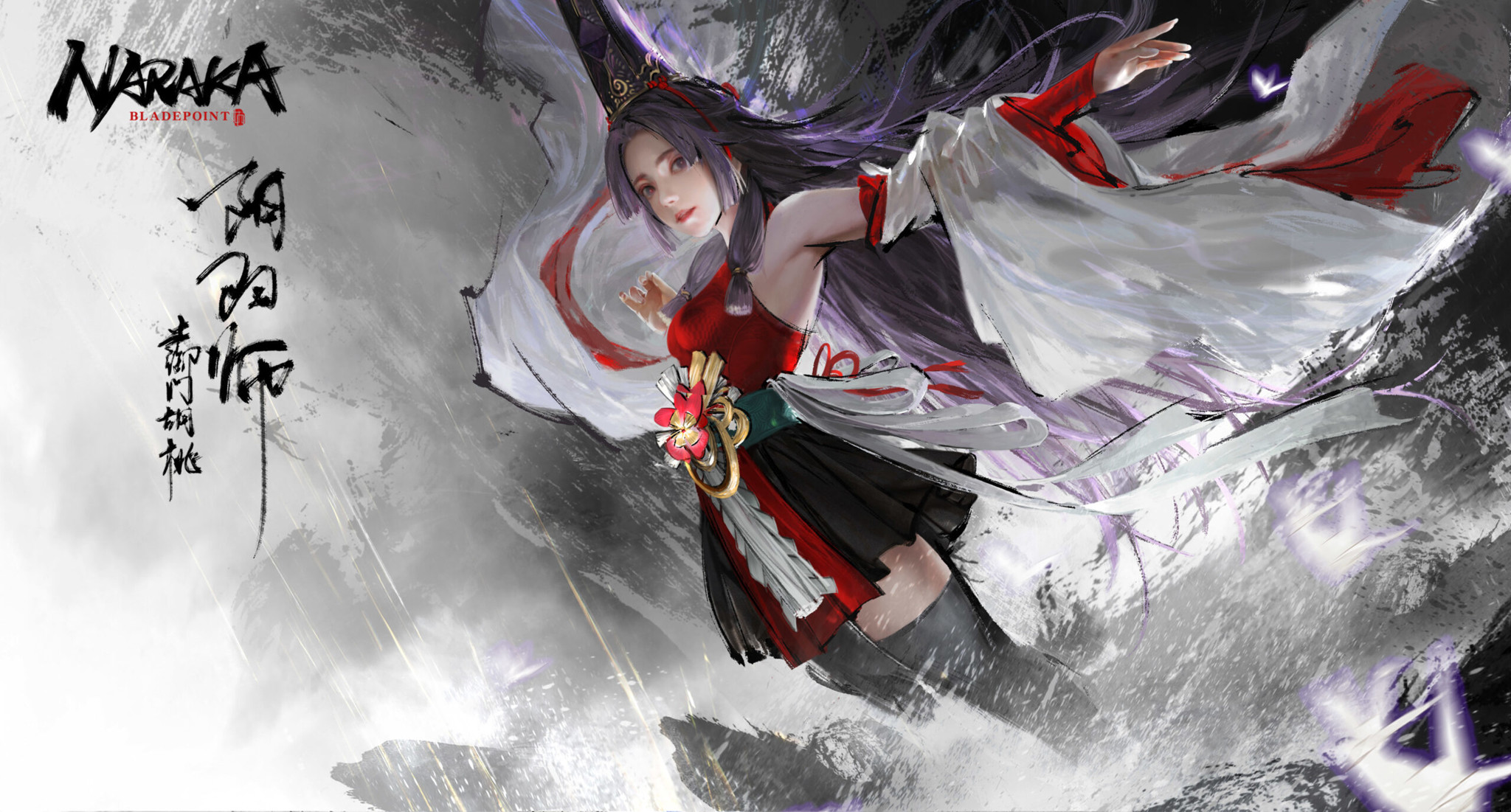 Naraka: Bladepoint - siêu phẩm battle royale Trung Quốc phong cách võ hiệp sắp mở cửa thử nghiệm cho anh em hành tẩu giang hồ