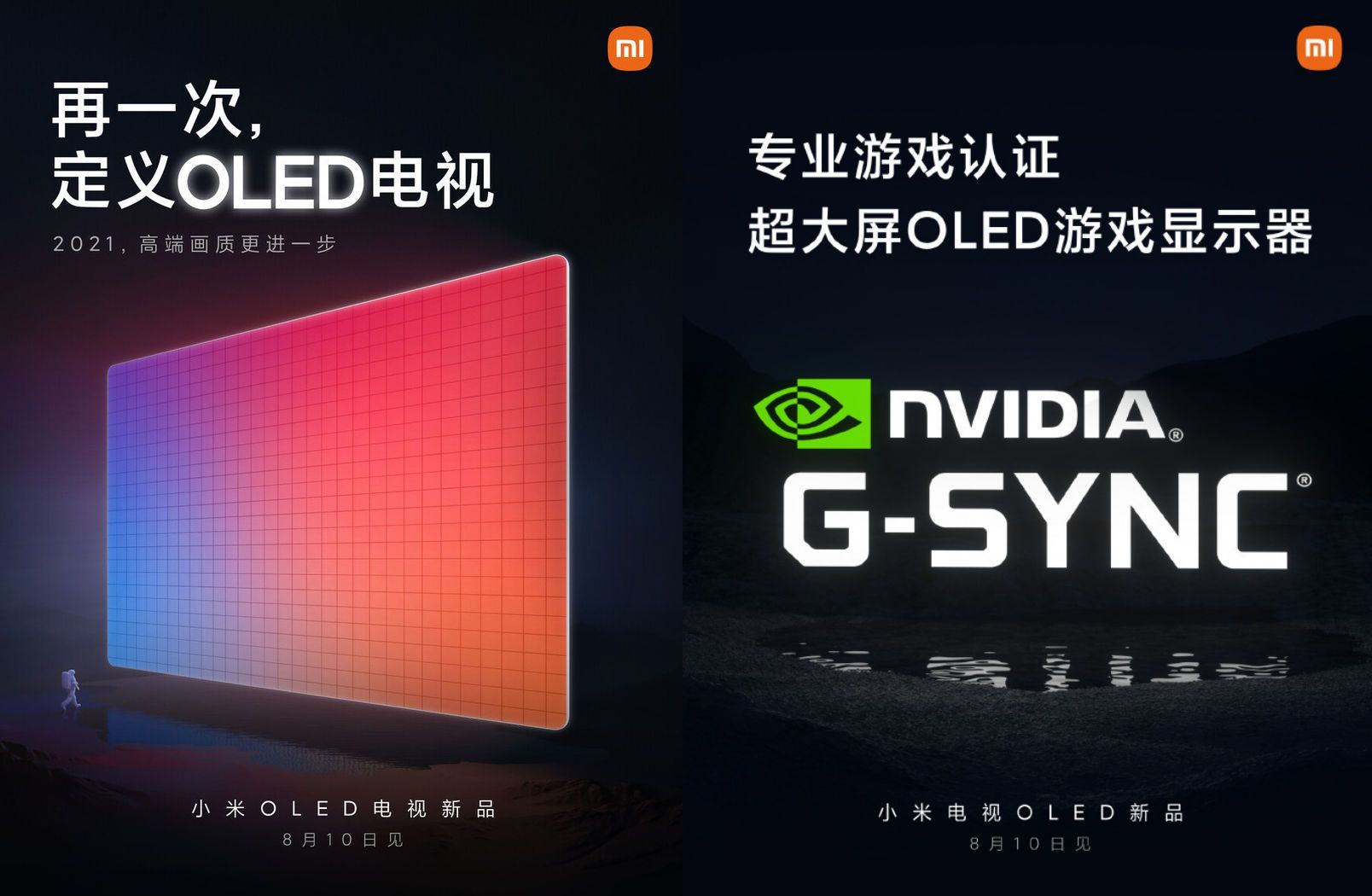 Xiaomi hé lộ TV OLED hỗ trợ Nvidia G-Sync dành cho game thủ