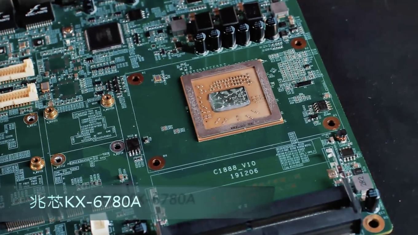 CPU chính chủ của Trung Quốc xuất đầu lộ diện: 8 nhân 8 luồng, hỗ trợ RAM DDR4-3200, có iGPU, bị hàn chết trên bo mạch chủ