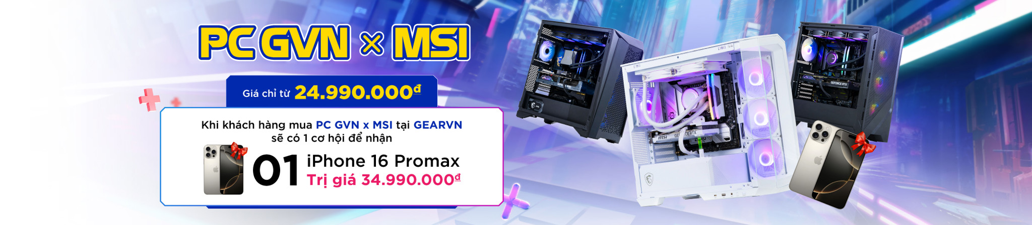 PC MSI