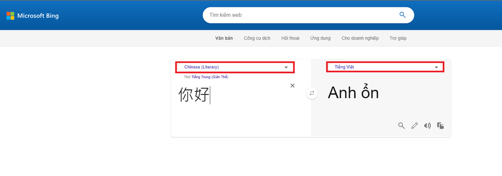 GEARVN - Dịch tiếng trung bằng Bing Translator