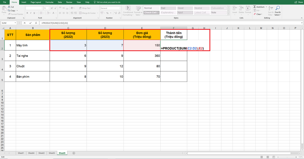 GEARVN-Hàm nhân trong excel đơn giản hiệu quả