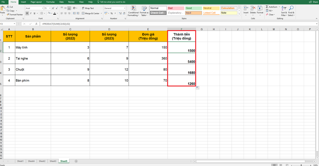 GEARVN-Hàm nhân trong excel đơn giản hiệu quả