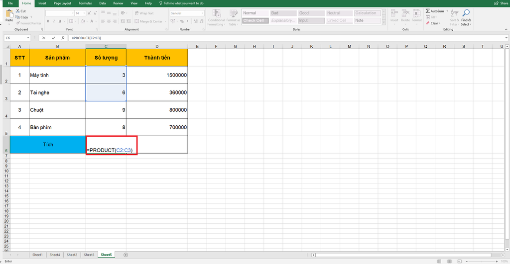 GEARVN-Hàm nhân trong excel đơn giản hiệu quả