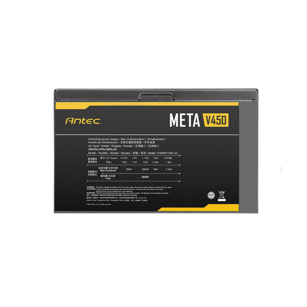 Nguồn máy tính Antec META V450 ( 450W )