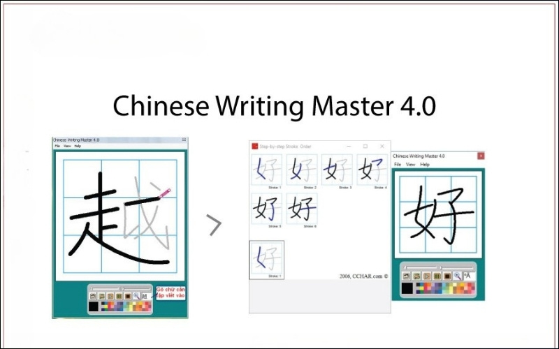 Chinese Writing Master