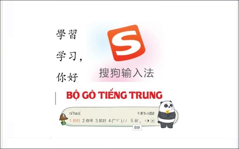 Sogou Pinyin