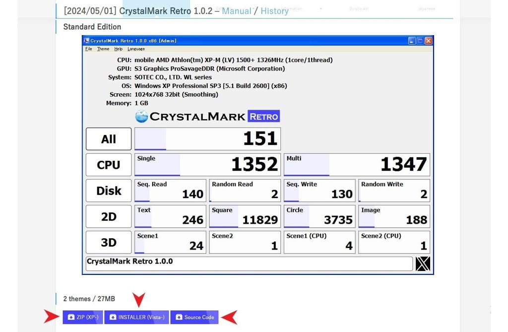 Cách tải xuống CrystalDiskMark - GEARVN