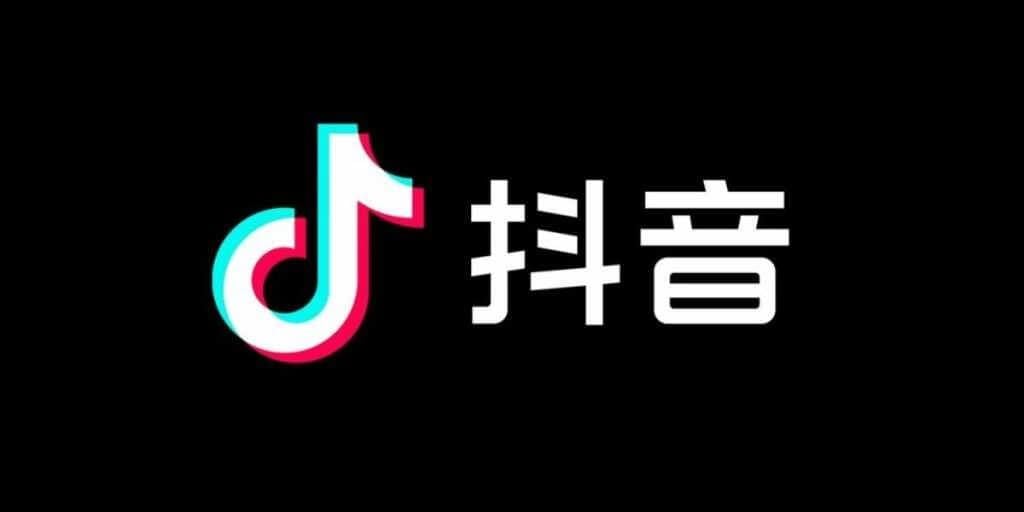 tải video douyin không logo