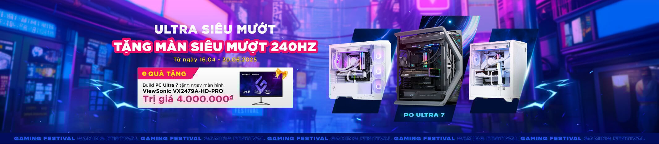 PC GVN Ultra 7