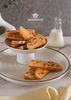 Cookie