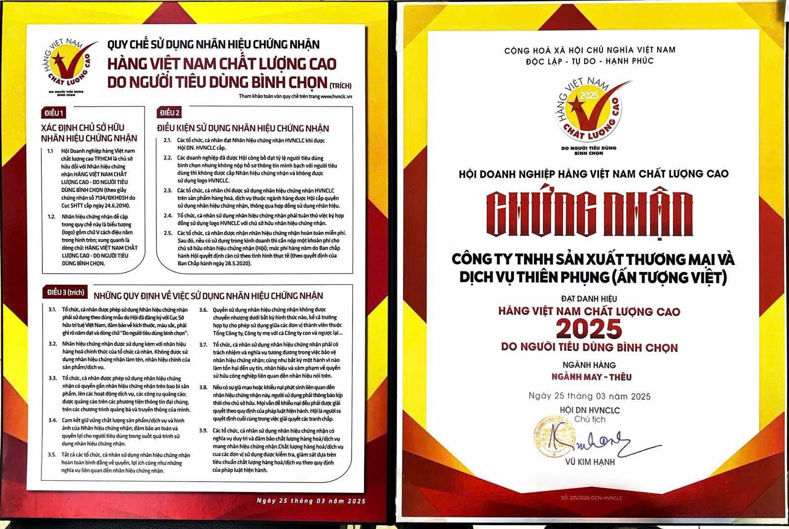Công ty Đạt Danh Hiệu Hàng Việt Nam Chất Lượng Cao 2025