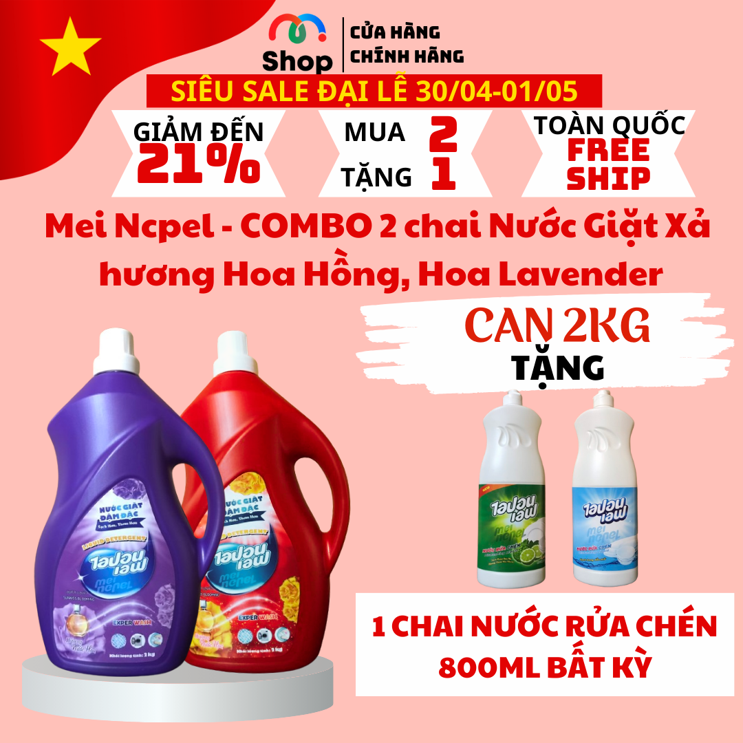 SIÊU SALE ĐẠI LỄ