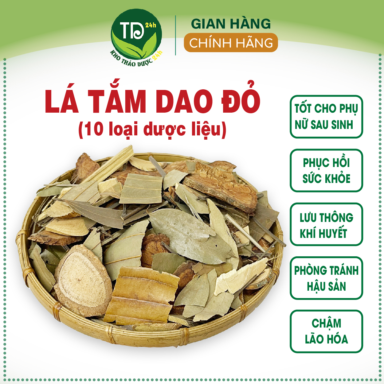 Lá tắm người Dao Đỏ và những công dụng tuyệt vời cho phụ nữ sau sinh