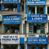 Những tuyến đường bán thiết bị y tế nổi tiếng ở Thành phố Hồ Chí Minh