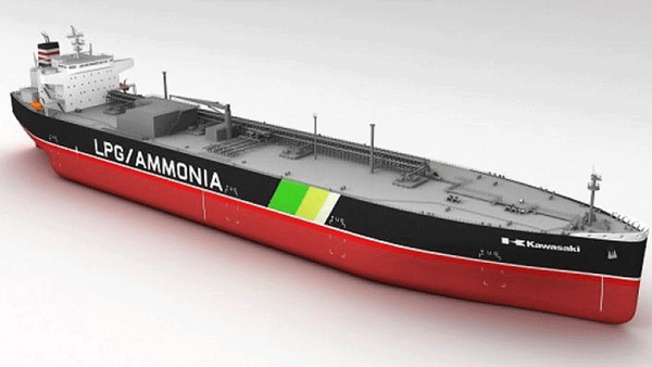 Demand for ammonia carriers set to spike over next decade