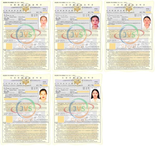 2024年4月11日 ベトナムの取引先である「JVSグループ」の実習生5名に「惣菜製造業」の在留資格認定証明書が下りました。