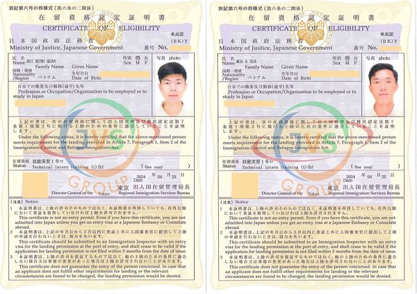 2024年5月7日 ベトナムの取引先である「JVSグループ」の実習生2名に「金属塗装」の在留資格認定証明書が下りました。
