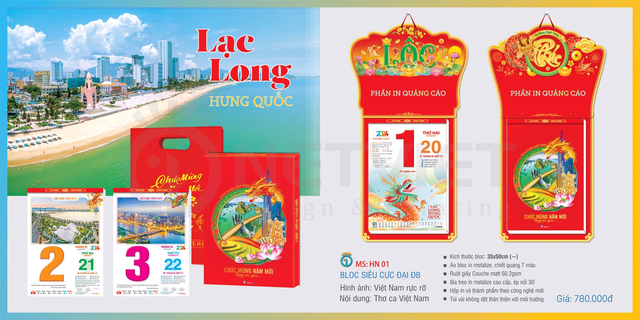 Lịch Bloc Năm Giáp Thìn 2024