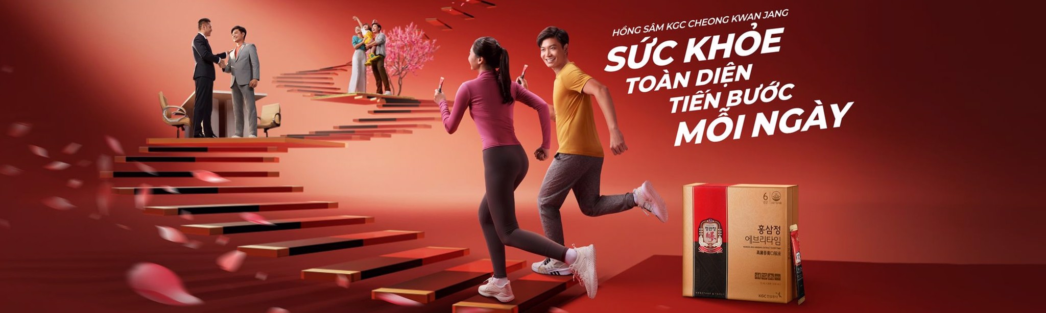 Hãng KGC (Cheong Kwan Jang)