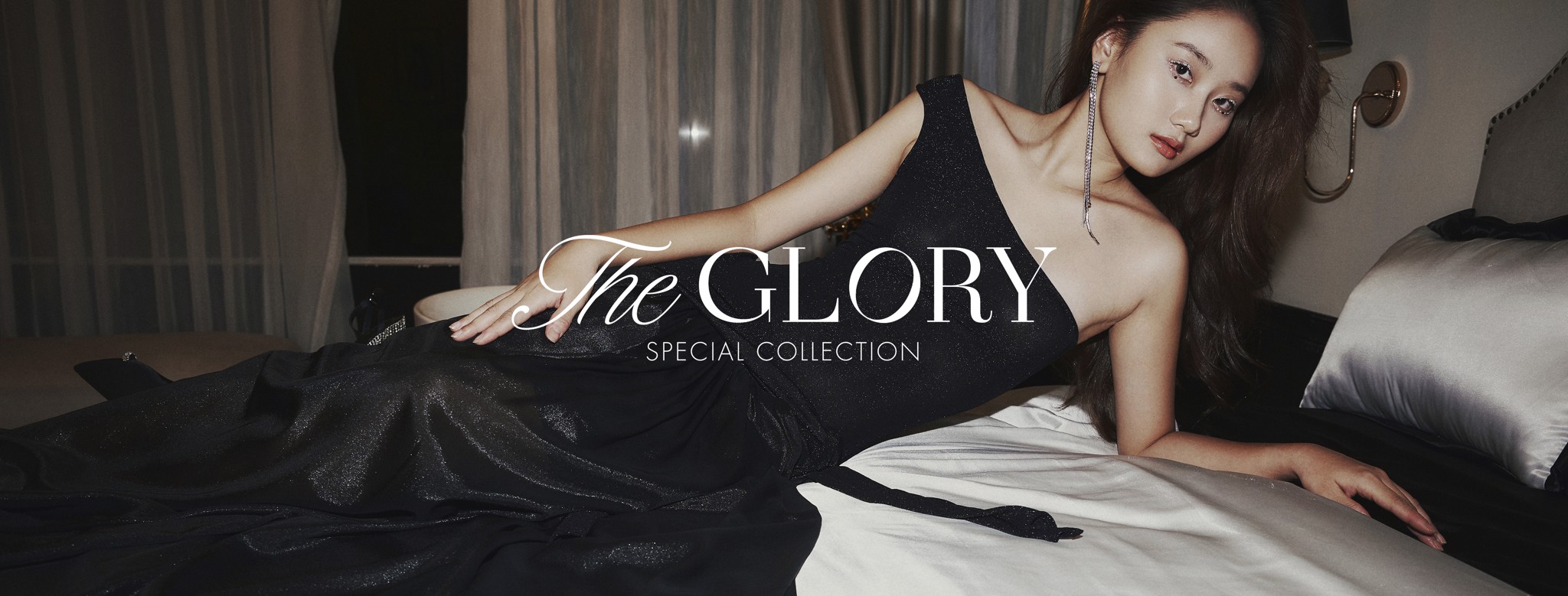 THE GLORY