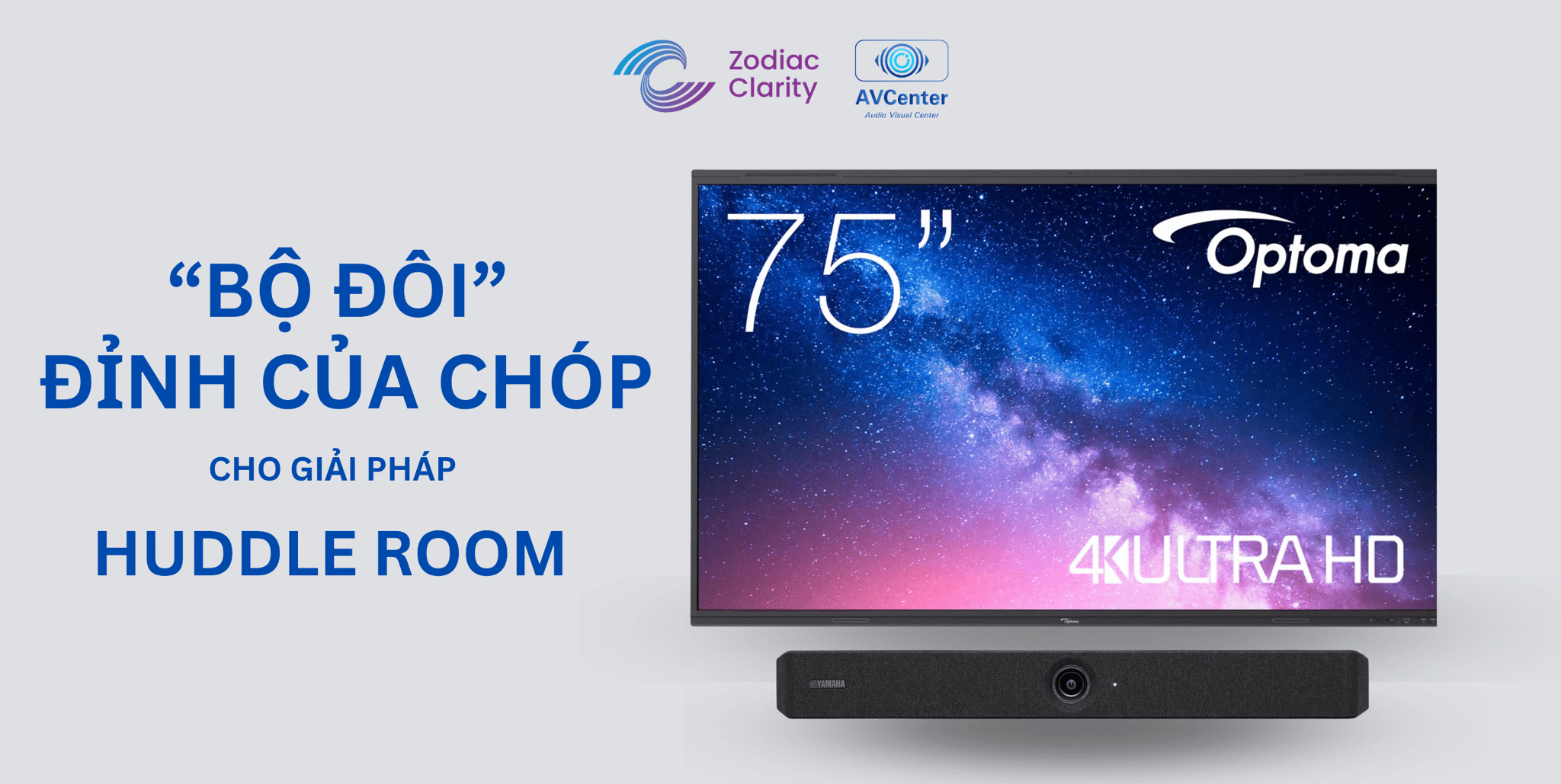 TRỌN BỘ GÓI GIẢI PHÁP PHÒNG HỌP NHỎ & VỪA – HUDDLE ROOM CHUYÊN NGHIỆP