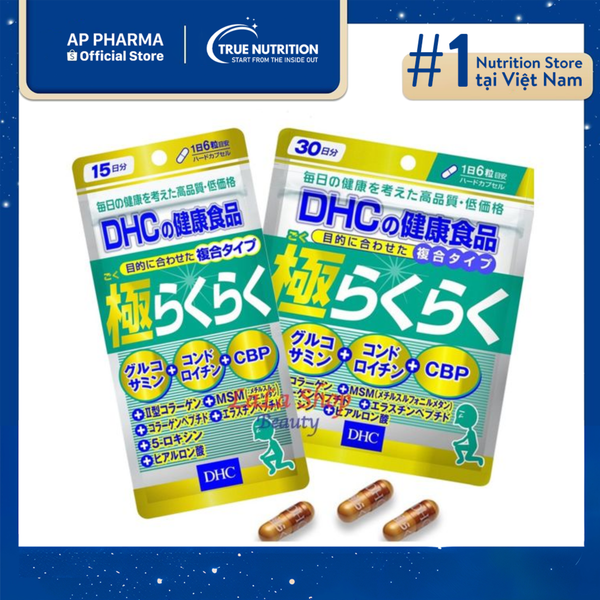DHC The Ultimate Joint Health: Giải Pháp Hoàn Hảo Cho Khớp Khỏe Mạnh