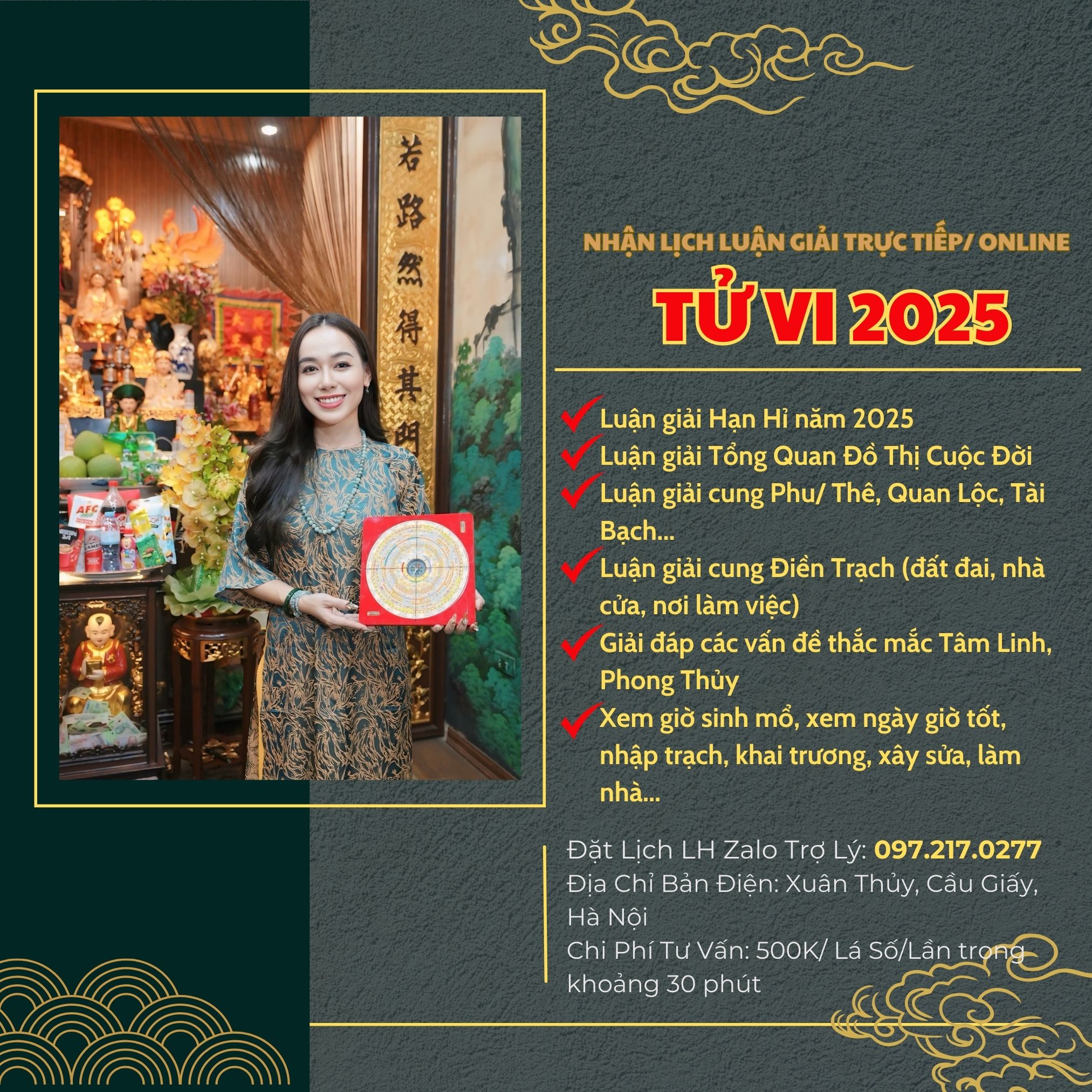 Lá số tử vi 2025