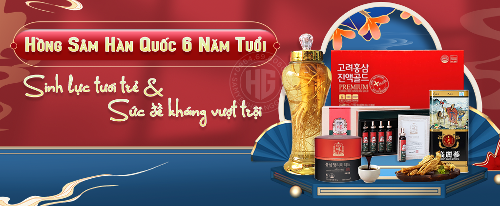 Hồng sâm hàn quốc