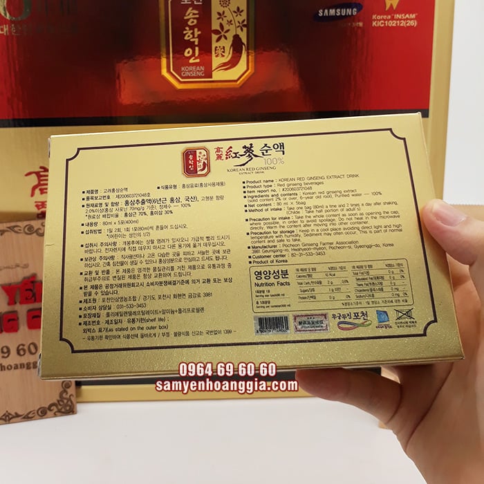 Nước hồng sâm Pocheon Hàn Quốc 100% hộp 30 gói 0964696060
