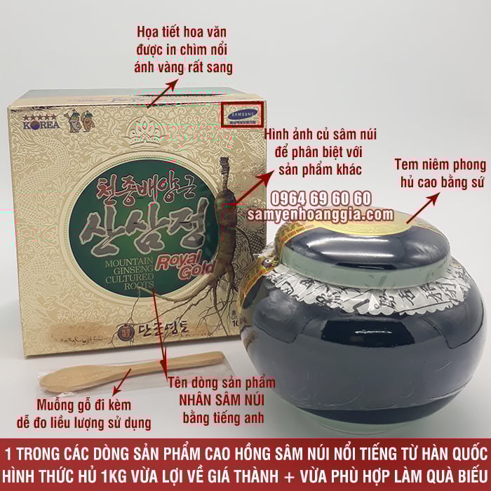 cao sâm núi hàn quốc kanghwa hủ 1 kg sâm yến hoàng gia
