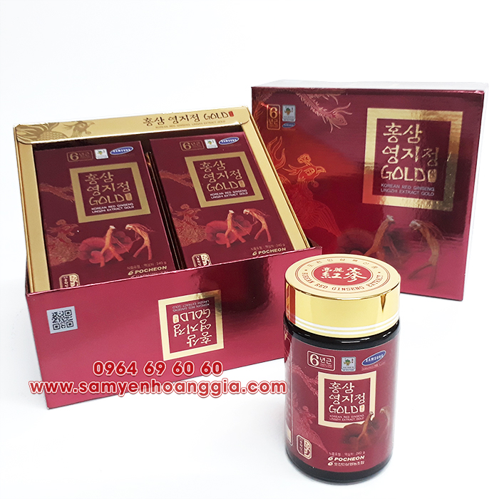 Cao hồng sâm linh chi Hàn quốc Pocheon hộp 2 lọ 240g sâm yến hoàng gia