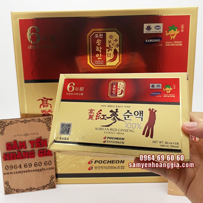 Nước hồng sâm Pocheon Hàn Quốc 100% hộp 30 gói 0964696060