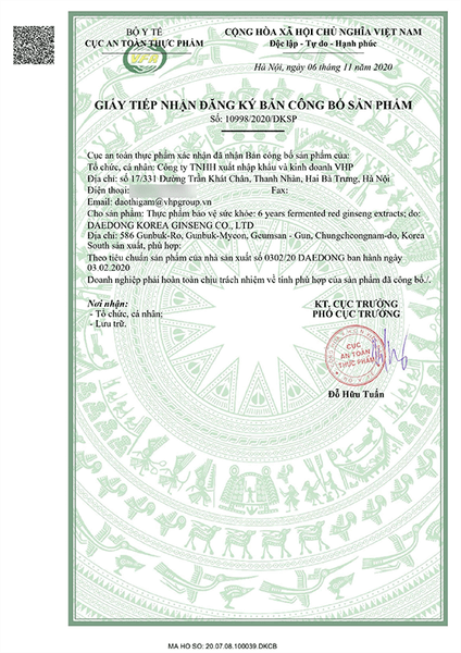 Giấy công bố Cao Hồng Sâm Lên Men Hàn Quốc Daedong Hộp 3 Lọ 100g