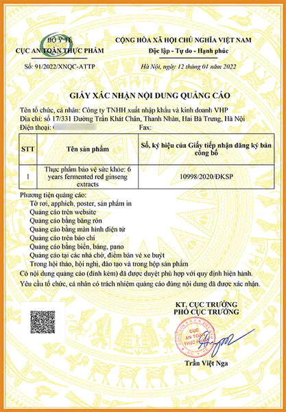 Giấy phép quảng cáo Cao Hồng Sâm Lên Men Hàn Quốc Daedong Hộp 3 Lọ 100g