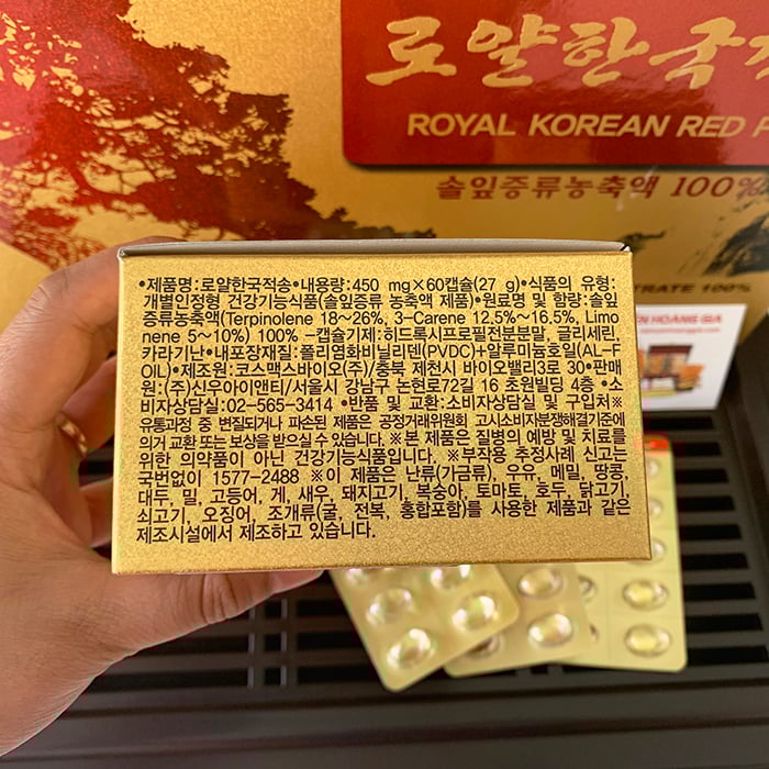 Tinh dầu thông đỏ Hoàng gia Royal Korean Red Pine