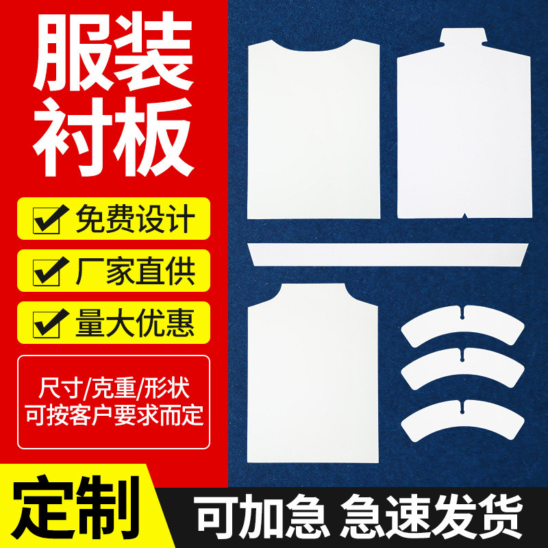 Dịch vụ gia công giấy là gì?