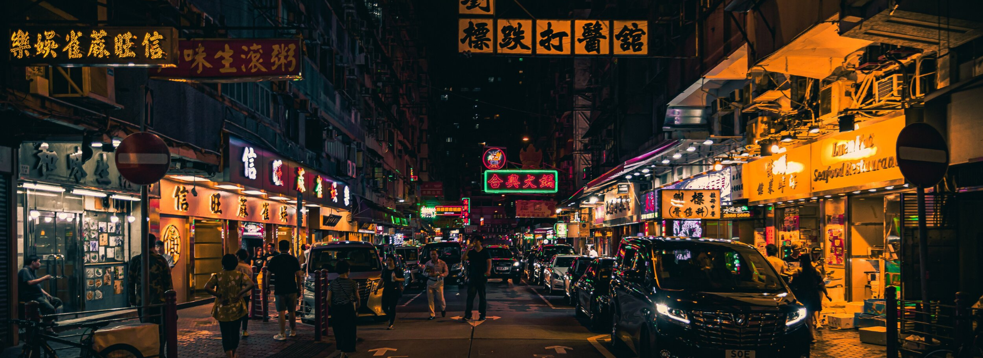 Sim Hong Kong