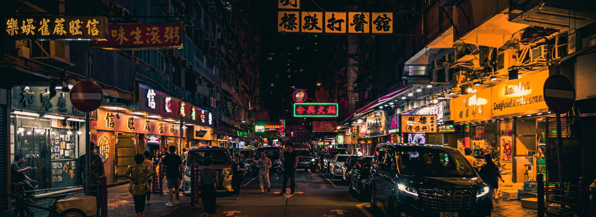 eSim Hong Kong