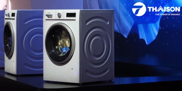 Đánh giá chi tiết máy giặt Bosch Series 8 chính hãng 7