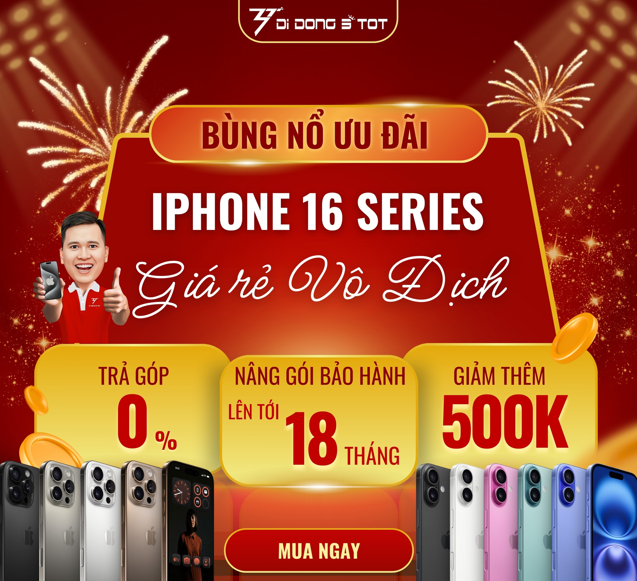 🔥 BÙNG NỔ ƯU ĐÃI – IPHONE 16 SERIES GIÁ RẺ VÔ ĐỊCH! 🔥