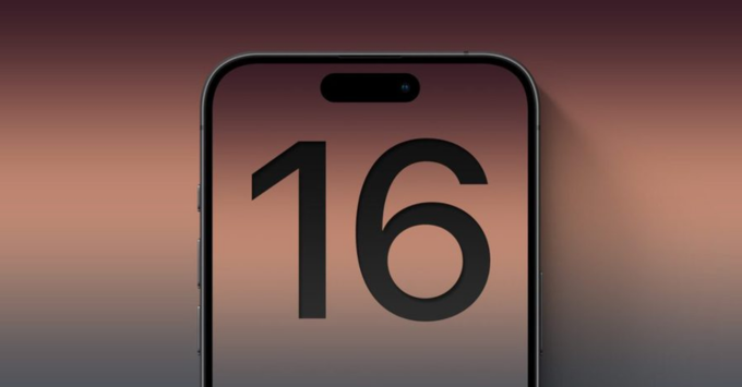 Tổng hợp những tính năng mới của iPhone 16 Pro sẽ ra mắt vào tháng 9